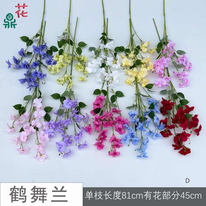 Crane Dance Orchids, Butterfly Flowers, Pea Flowers, Wedding Stage Flower Arrangements, Mall Window Decorations, Archway Artificial Flowers
