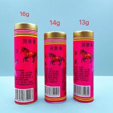 �S�����l�ܹܿ�����480֧/����̮aƷ�A���R�Ɲ����Ͱ����͝��w