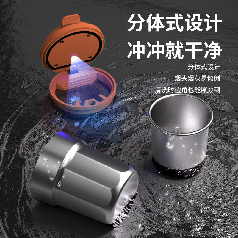 Car Ashtray, Classy Car Interior with Cover, Automatic Multi-Size Cigarette Holder, Classy Sense to Lock the Smoke Smell