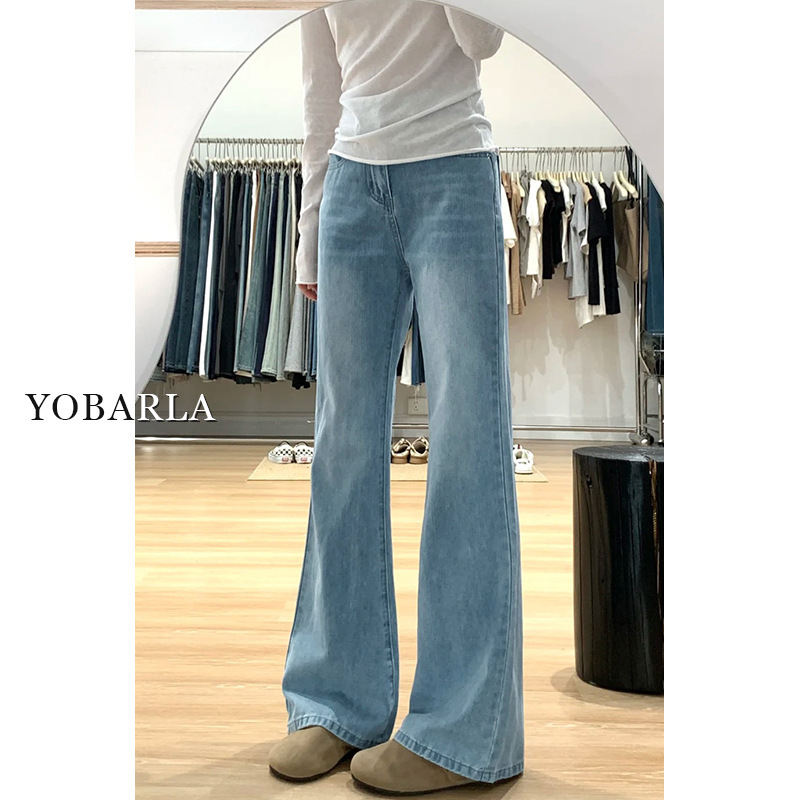 Light-Colored Stretchy Flared Jeans for Women, New Autumn Style, Plus-Size, High-Waisted, Slimming, Pear-Shaped Body, Flared Pants