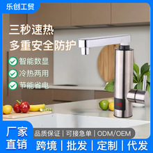 ����С�ͼ���ʽ늟�ˮ���^늟�ˮ��3000W����늟�����p�Æ��_�P