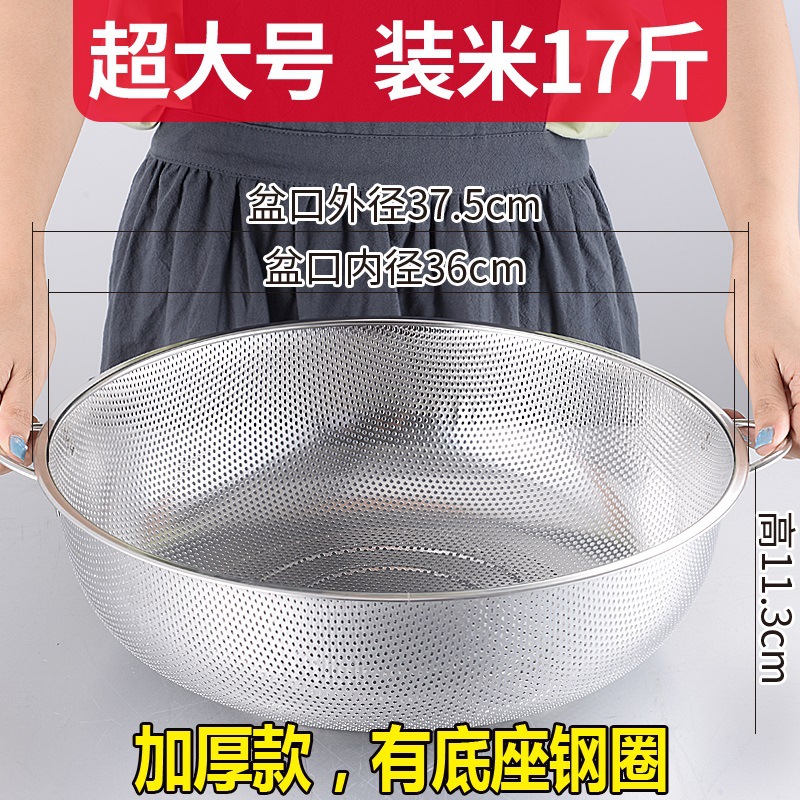 두꺼운 이중 귀 37.5cm#