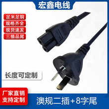 ��Ҏ�ɲ����β���^�� IRAM����8β�Ĵ������Դ����о�Ę��Դ��