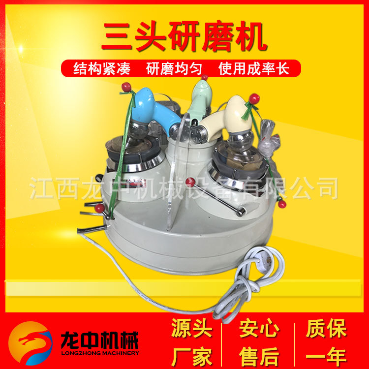 实验室玛瑙研磨机 XPM-120*3转轴式三头研磨机 小型干式矿磨设备