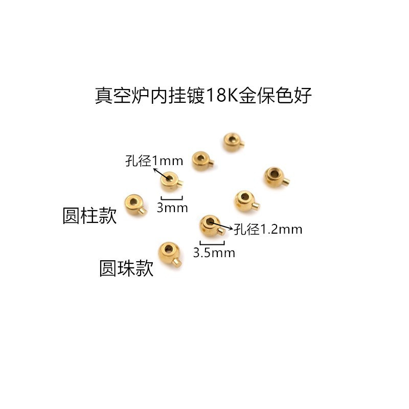 色保持メッキ 18 K ゴールドステンレス鋼圧力鍋位置決めビーズ手作り diy ブレスレット仕上げクリップバックルジュエリーアクセサリー|undefined