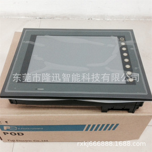 ��ʿ�|���� UG320H UG330H    ԭ�b�F؛ �h�r