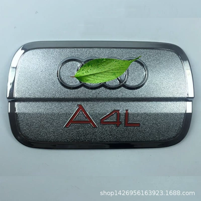 Şüşə kənarı xromları/moldingləri — Door Window Wrist Decoration - electroplating-fuel-tank-cap-red1y