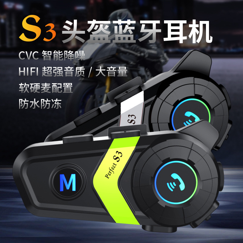 S3 motorcycle helmet Bluetooth headset motorcycle motorcycle travel riding full helmet half helmet special cross-border dedicated 800mAh