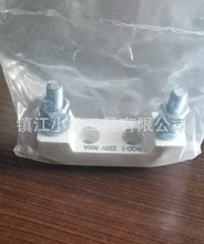 ��܇�۔������U�z �����RQD-1���� �ƿ܇�������۔�������