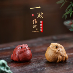 宜興紫砂茶寵一鼓作氣擺件招財三足金蟾手把玩按摩雕塑蟾蜍工藝品