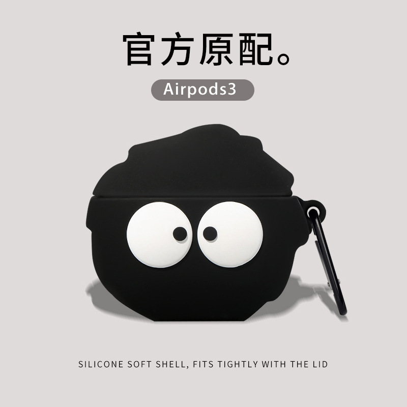 Suitable for the New Apple Wireless Bluetooth Earphone Case Briquette Cartoon I9/I11/I12/Inpods12 Protective Cover Suitable for the New Apple Wireless Bluetooth Earphone Case Briquette Cartoon I9/I11/I12/Inpods12 Protective Cover