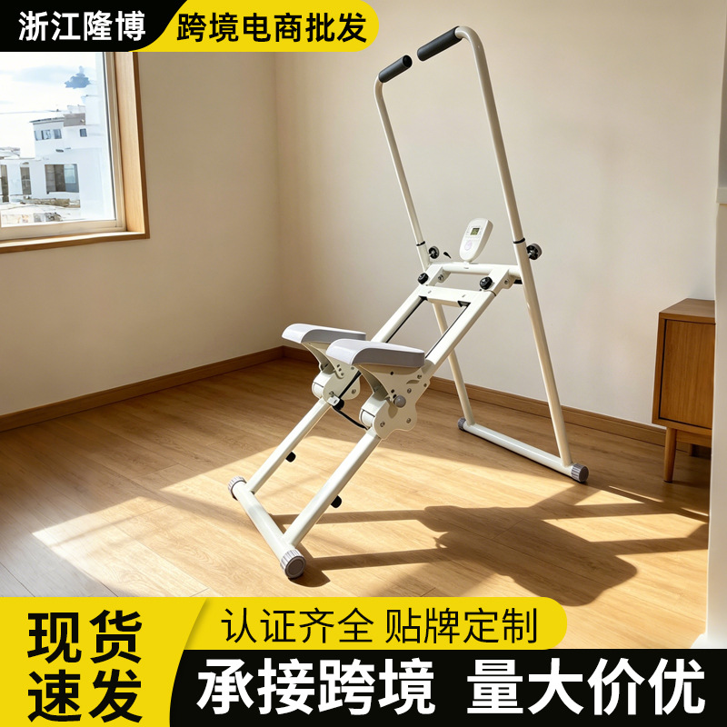 국경 간 가정용 암벽 등반 및 등산 기계, 스포츠 및 피트니스 실내 계단 기계, 다기능 접이식 계단 등반 기계, 체중 감량 유물