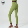 Su Yelu yoga pants (alo original label)