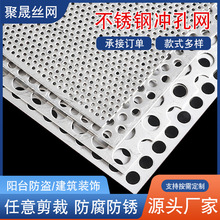 304���P䓛_�׾W�A�׷��o�W�����^�V�W�Y������bW���I���P