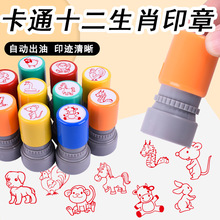 ʮ����Ф��ͨ��ͯ����ӡ��ţ���������R�׃��@�ώ�������߈A��