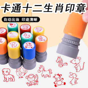 ʮ����Ф��ͨ��ͯ����ӡ��ţ���������R�׃��@�ώ�������߈A��