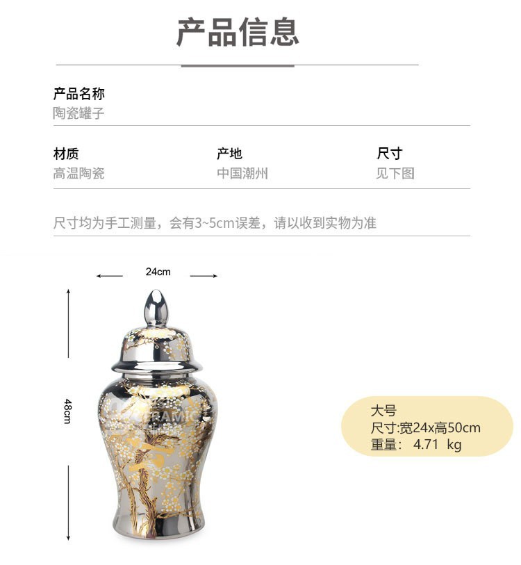 O1CN01XirgCz1CApDHr4gN7_!!1915150041-0-cib.jpg?__r__=1721785865492