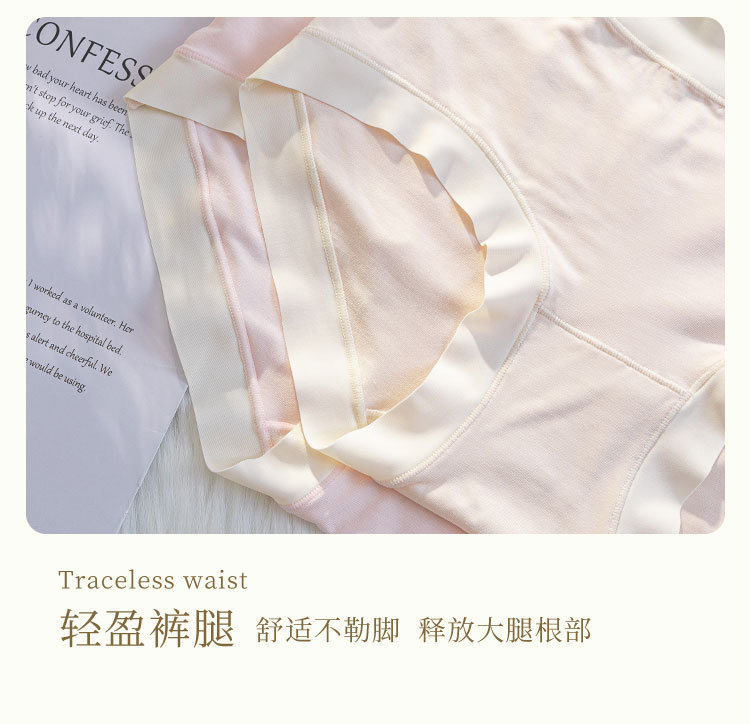5101详情_17.jpg