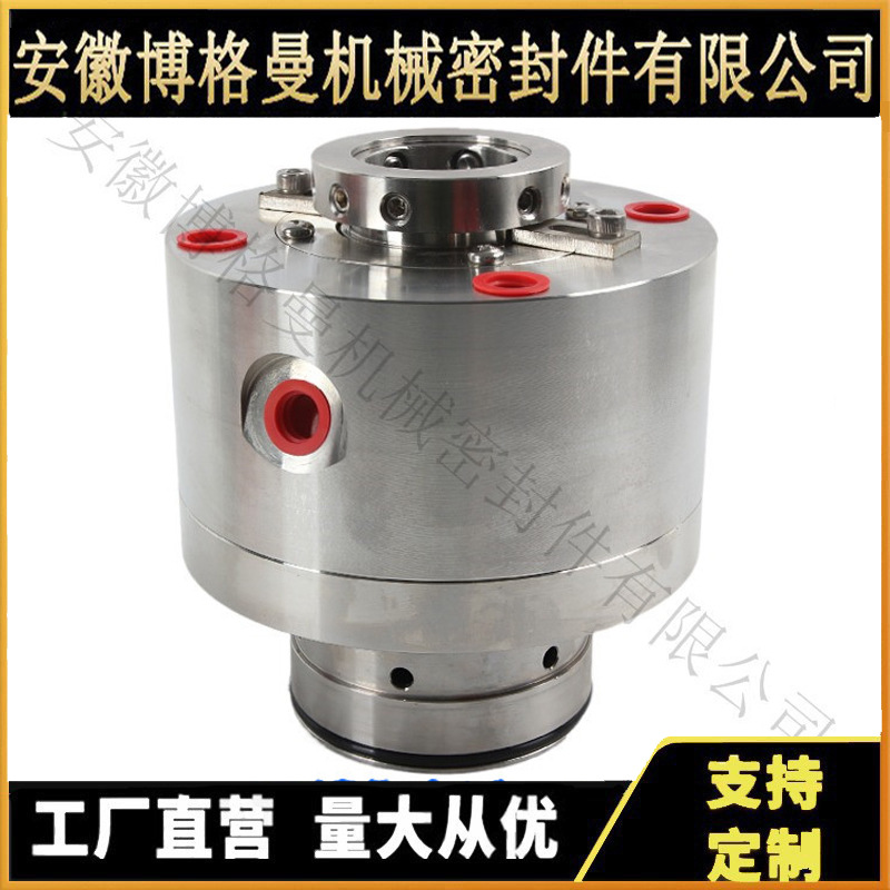 供应GABBBI0NETA机械密封适用于日本皮拉机械密封可按图加工