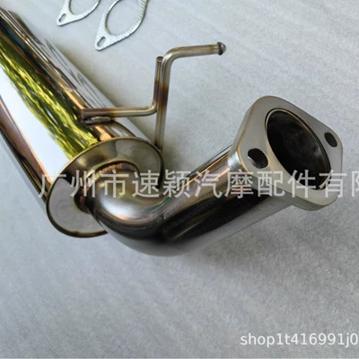 Exhaust pipe is suitable for Ford Ranger