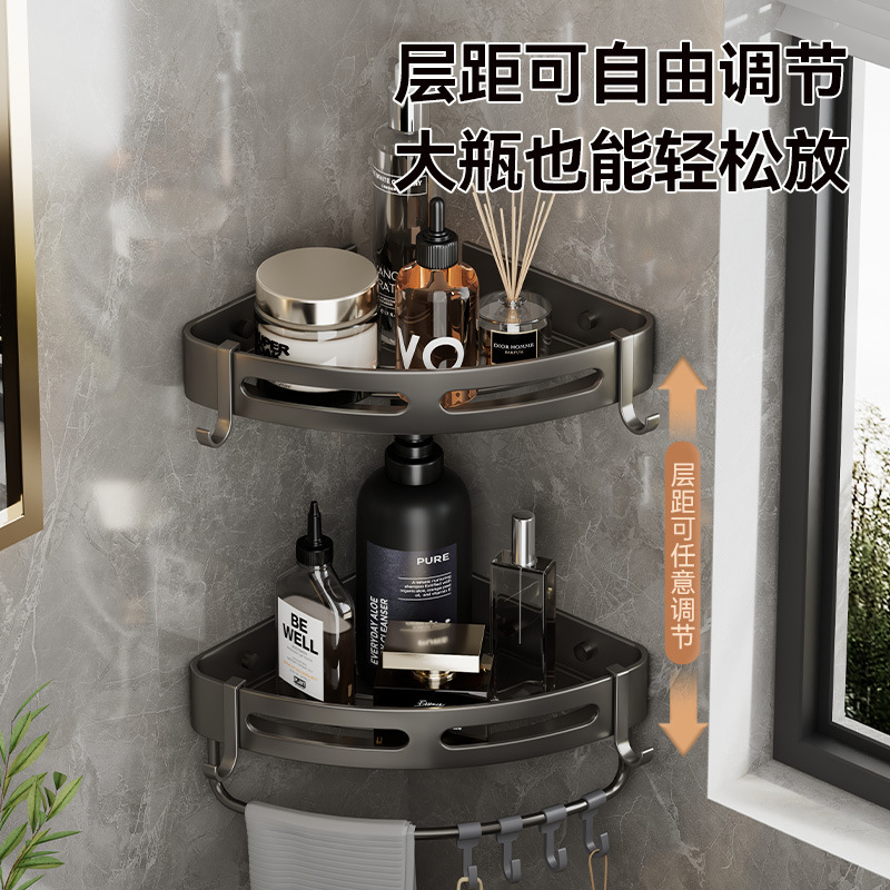No Punching Bathroom Tripod Bathroom Shower Room Wall-Mounted Storage Rack Toilet Toilet Kitchen Storage Rack