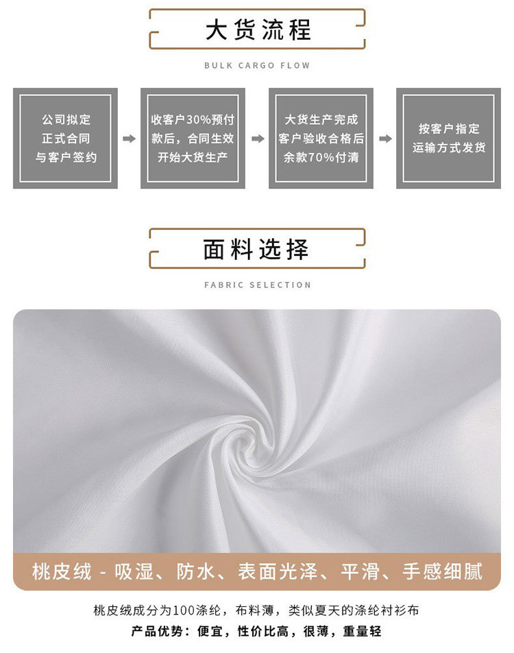 抱枕_04