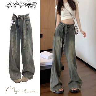 ��ʽ�͹�ë߅���e���Ů����С���OӋ�и��������@��ֱͲ�ϵ�ѝ