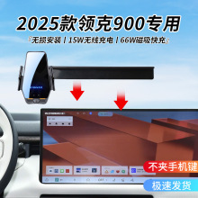 �I��900����܇�d�o����֧��2025�����ܼt��Б���늌����֙C֧��