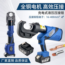 ���ʽ늄Ӊ����QҺ���Q10-400ƽ����|��С�ͱ�yʽ���������Q