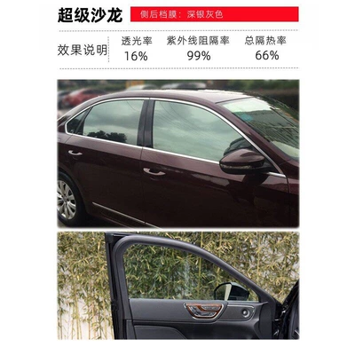 Crystal 70 Front Windshield Film, Automotive Film - national-package-construction-super-salon-dark-silver-gray-medium-privacy