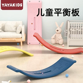 游艺设备;儿童书架、柜;儿童游戏围栏