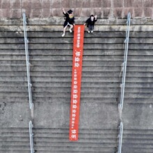 �羳���������I����Y���յ��ߑ������W�Շ����b����д�W����