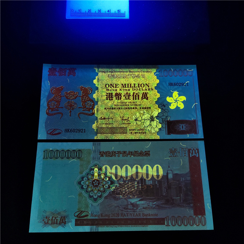 Миллионы крыс(2).jpg