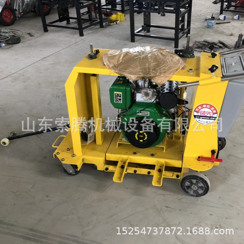 井盖切圆机 窨井盖切圆机 手推下水道弧形切圆 路面切缝机