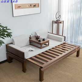 北美樱桃木罗汉床 实木黑胡桃木伸缩罗汉床榻 新中式茶室沙发床