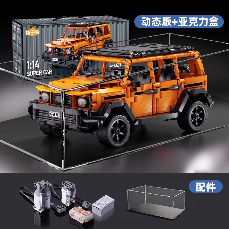 跨境新款F1方程式赛车遥控玩具积木车兼容乐高科技机械拼装跑车男|undefined