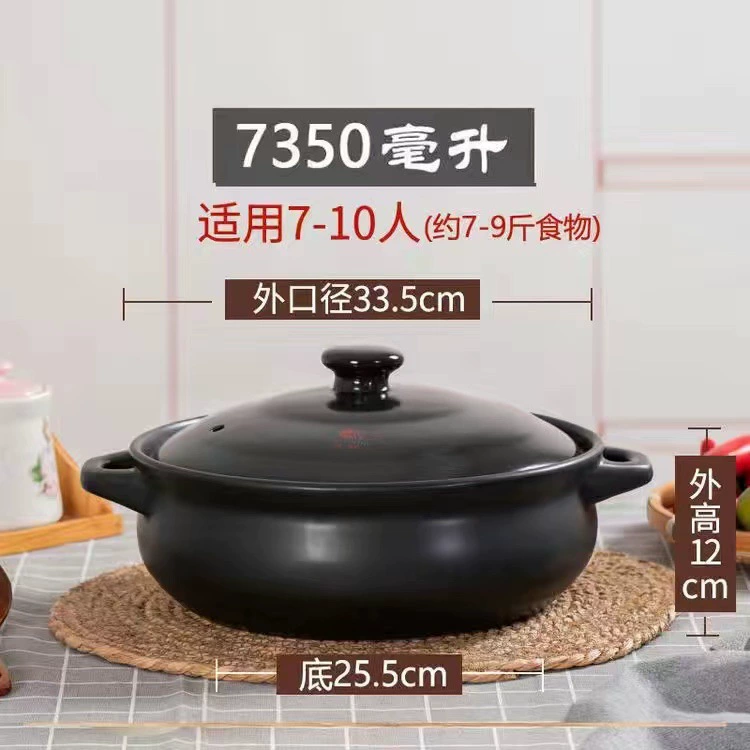 康舒 Casserole индукционная плита газовая плита большая емкость кастрюля для быстрого приготовления гостиничный коммерческий высокотемпературный горшок бытовой суп