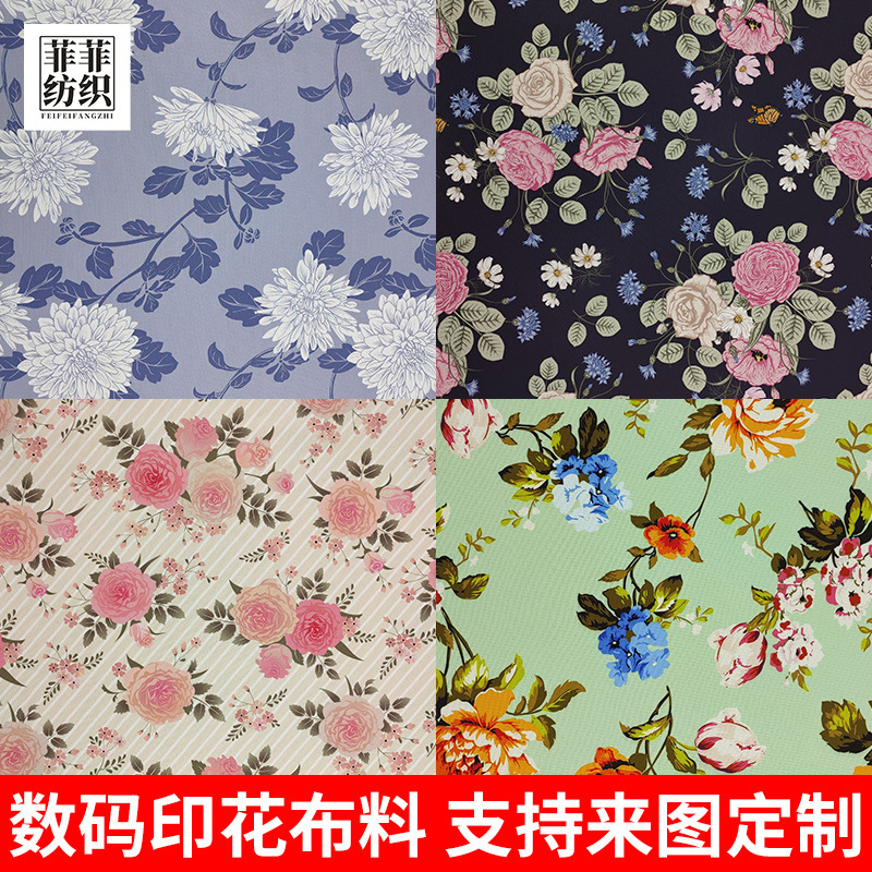 Digital printing Flax cloth Botany fresh Cotton and hemp cloth Pillows Windows Seat cushion sofa cloth Imitation linen