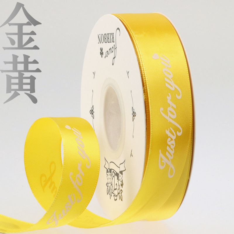 골든 - 약 38m - 폭 2.5cm [1 롤] 단가가 높습니다