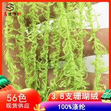 2.8֧ɺ���q��ë����߅�q100%��]��yarn��߅�q��ɫ����ʽ����