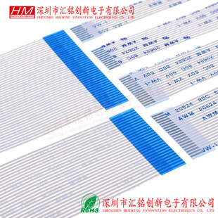 0.5mm 6Pin FFC/FPCܛ�ž���ƽ�B�Ӿ�ͬ����5/6/10/15/20/30-50cm