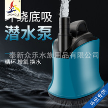 �Ɍ�������ˮ�ô������^�Vѭ�h��ˮ�����ˮ�Qˮ���~�׹����o��