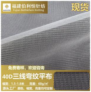 �F؛40D�������yƽ�� ��]�W���� Ь���^�V�W���þW����