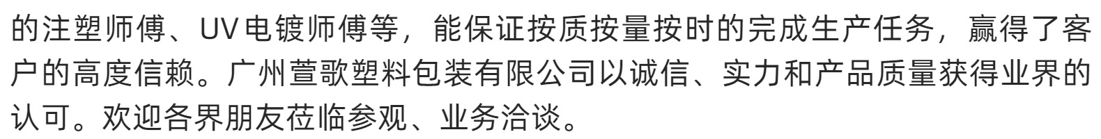 O1CN01Xisx0C20UGeftmb8L_!!2813506852-0-cib.jpg?__r__=1683881088130