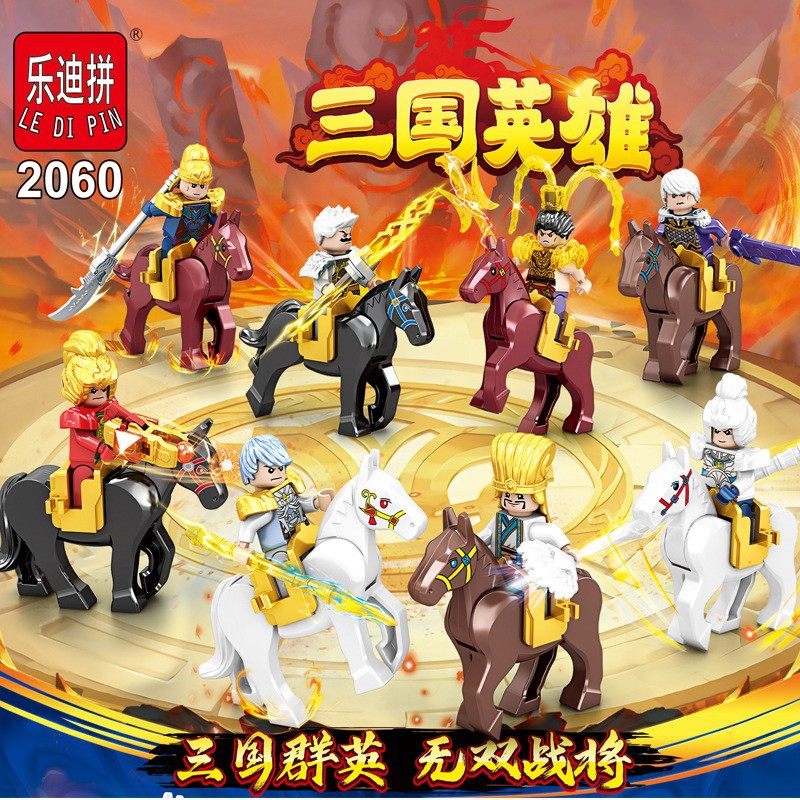 Ledi Spelling 2060 Three Kingdoms Hero Building Blocks Lv Bu Ma Chao Zhuge Liang Building Blocks Assembled Toys