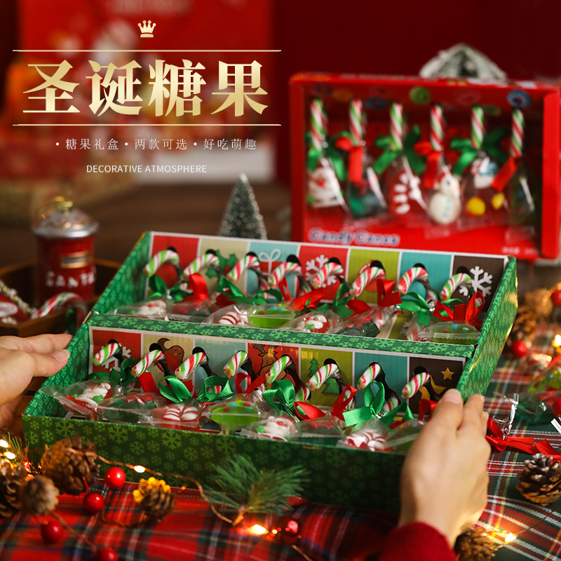 圣诞节糖果透明水晶圣诞老人拐杖棒棒糖高颜值零食盒装圣诞节礼物