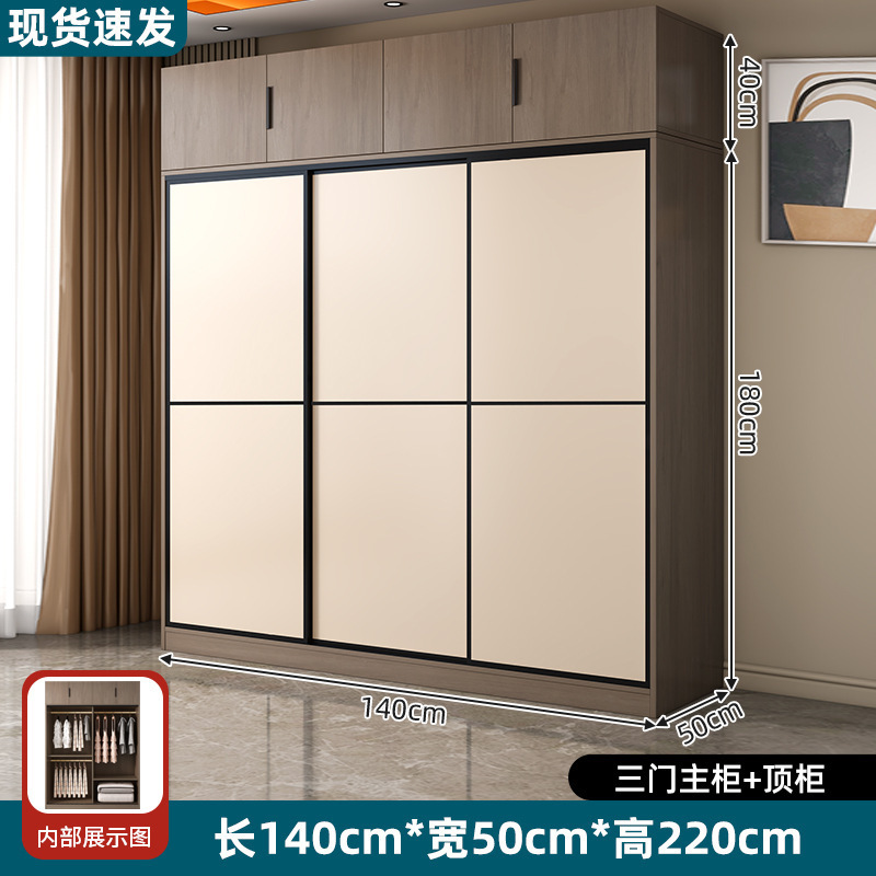 新款简易衣柜家用卧室小户型出租房用实木收纳柜子经济型2025新款|undefined