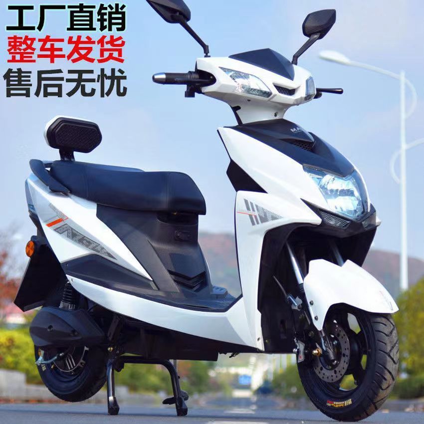 2026 nuevo vehículo eléctrico Shangling 72V de alta potencia nueva motocicleta eléctrica estándar nacional 60V de dos ruedas para correr a larga distancia