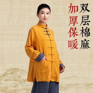 ̫�O��Ů�¿�2023�߶�������遆��̫�Oȭ�������д��ﶬ�Ӻ���b