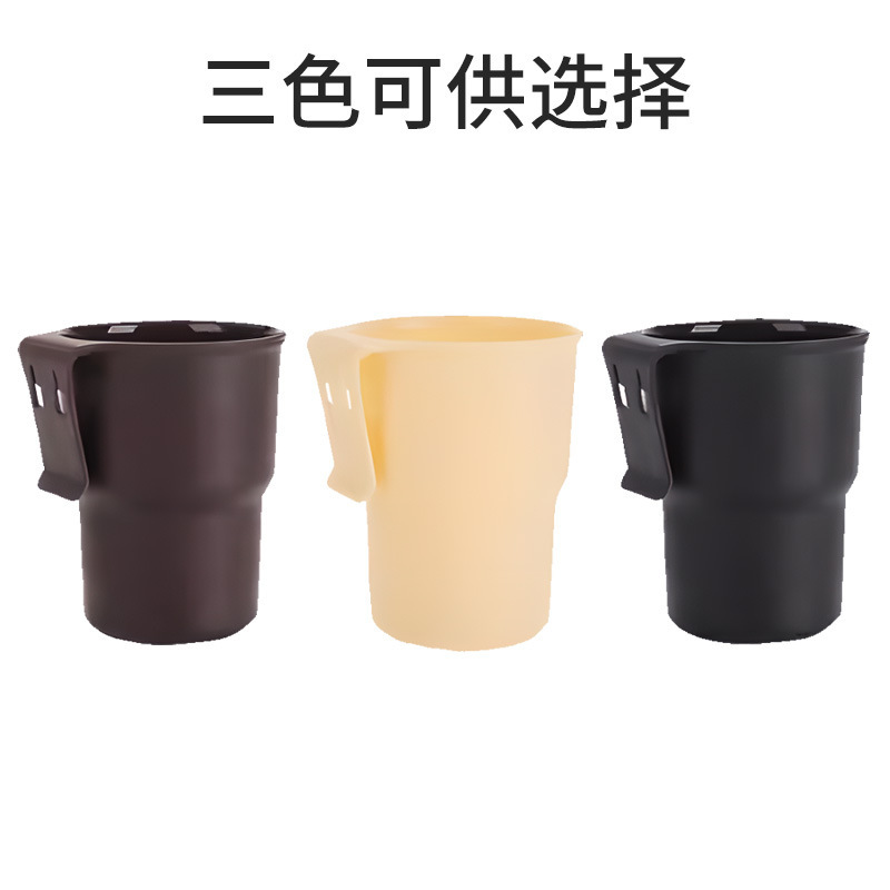 适用九号电动车挂式车载水杯架奶茶饮料置物架汽车出风口车用杯架|undefined